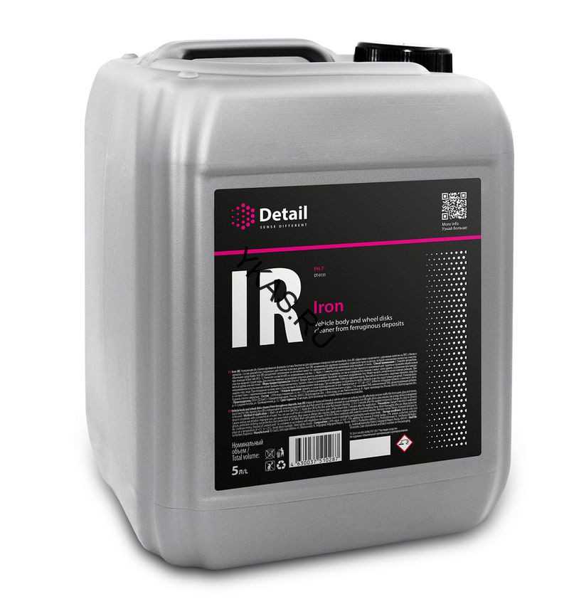 DETAIL  Очиститель дисков и кузова  "IR" 5л.