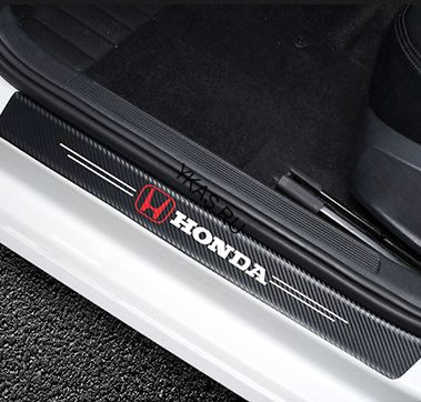 Наклейки защитные на пороги  карбон (60см-2шт; 40см-2шт.)  4шт.  HONDA