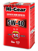 HG1144  Масло  полусинтетическое 4л  5W-40  SL/CF SYNTHETIC BLEND MOTOR OIL