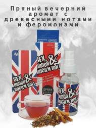 Осв.возд. Соntact ЁЛКА+СПРЕЙ SEX ROCK N ROLL "Вечерний аромат с древесными нотами и феромонами"