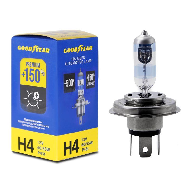 Автолампа GOODYEAR  12V  Н4  60/55W  P43t  Premium +150%   (картон)