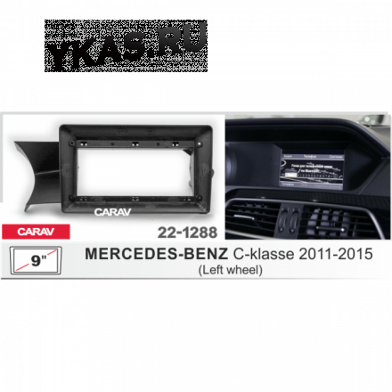 Переходная рамка CarAv 22-1288 9&#039; Mercedes C-klasse 2011-2015 (левый руль)  предзаказ