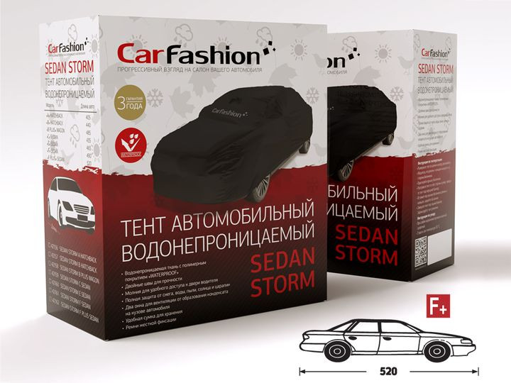 Тент автом.  CF  "STORM  F+ " SD "XXL",Чёрный 520см (100% Водонепрониц.ткань с покрытием "WATERPRO