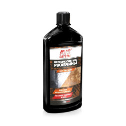 AVS Преобразователь ржавчины 500 мл.