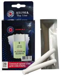 Осв.возд. AROMA Topline запаска №05 Chanel Egoiste Platinum
