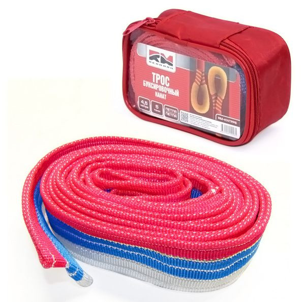 Трос буксировочный  "RedMark" лента (4 м 5 т.) петля/петля