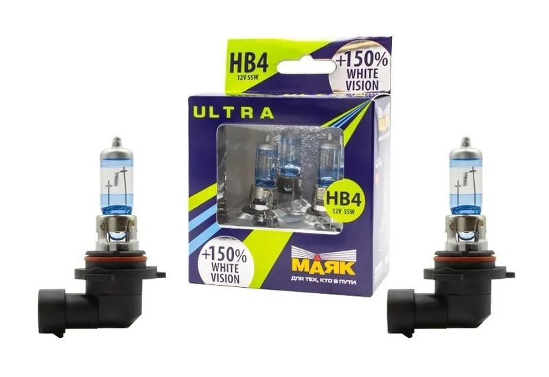 Лампа МАЯК 12V   НB4/9006   55W  Ultra P22d Super White+150% ( к-кт 2шт)