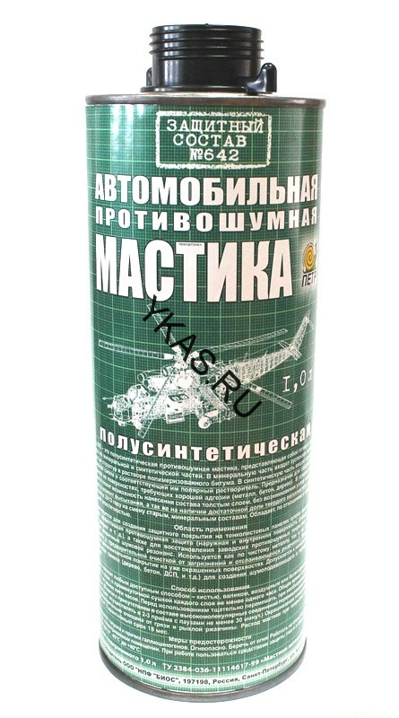 Мастика противошумная минеральная "Сова" (№642) 1л.