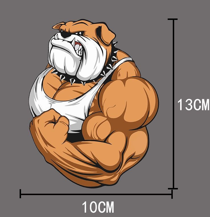 Наклейка "собака бульдог качок"  13x8,8см.