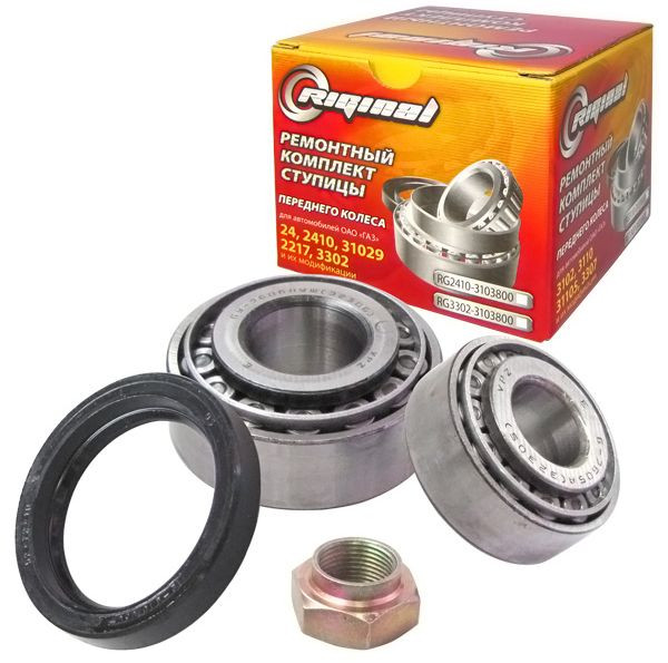 RG РК передней ступицы Г-3102,3110,31105 "Riginal"