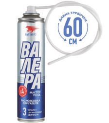 VMPAUTO Пенная раскоксовка двигателя Валера 400мл  (Без едкого запаха)