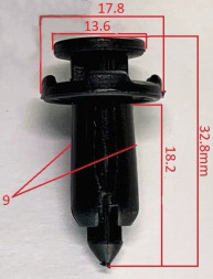 Клипсы  В=32,8 / Ш=17,8 мм.  (цена за упак. 10шт.)