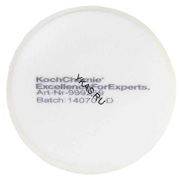 Полировальный круг твёрдый  Ø 130х30 мм 999259