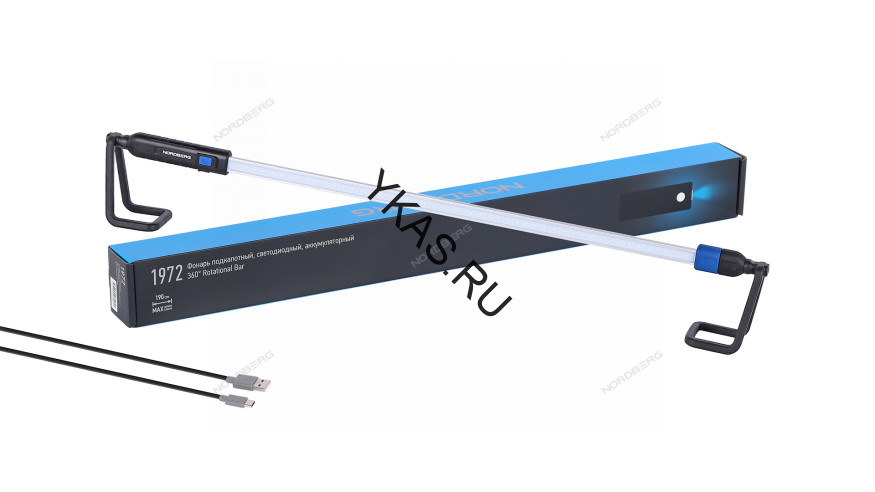 Фонарь светодиодный аккумуляторный NORDBERG 1972 (под капот)