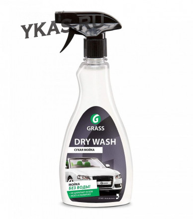 GRASS  Dry Wash  500ml  Сухая мойка, полировка и защита автомобиля без воды, спрей