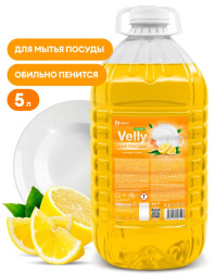 GRASS Средство для мытья посуды "LORI Light" лимон 5л.