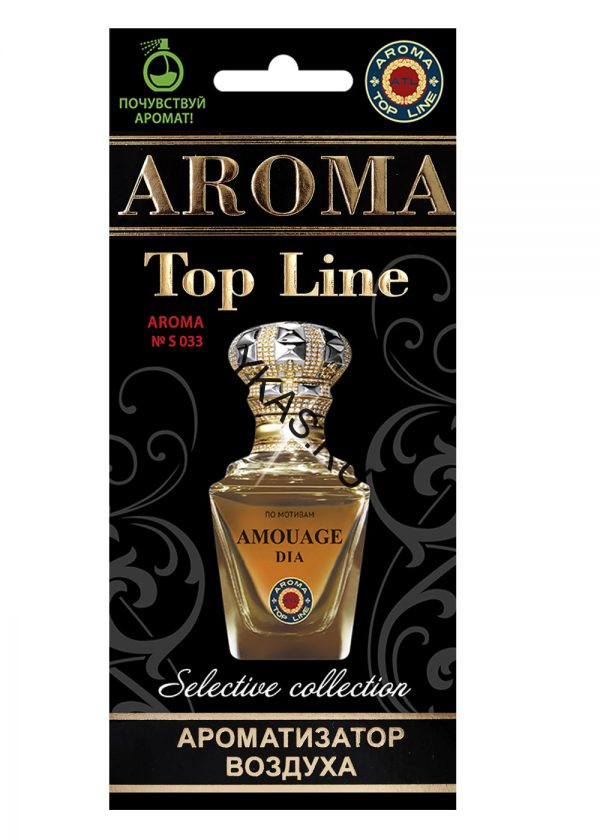Осв.возд.  AROMA  Topline  Селективная серия s033   Amouage Dia