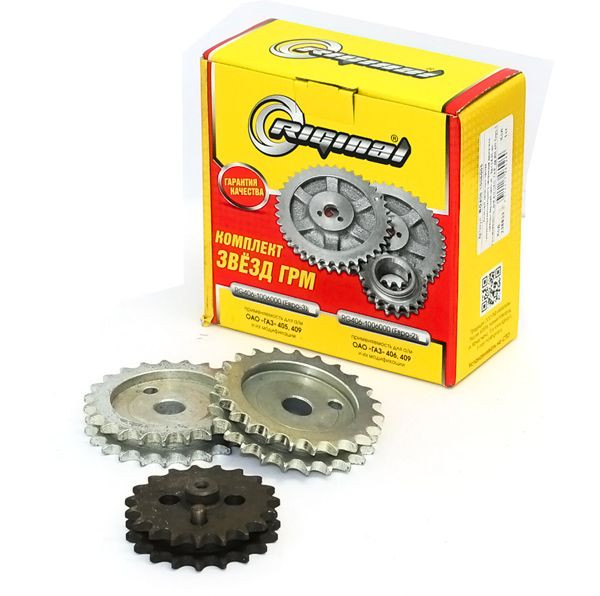 RG Комплект ГРМ (звезды верхней цепи кт.- 3шт.) 6,35 мм 406-409 Евро-3 Riginal