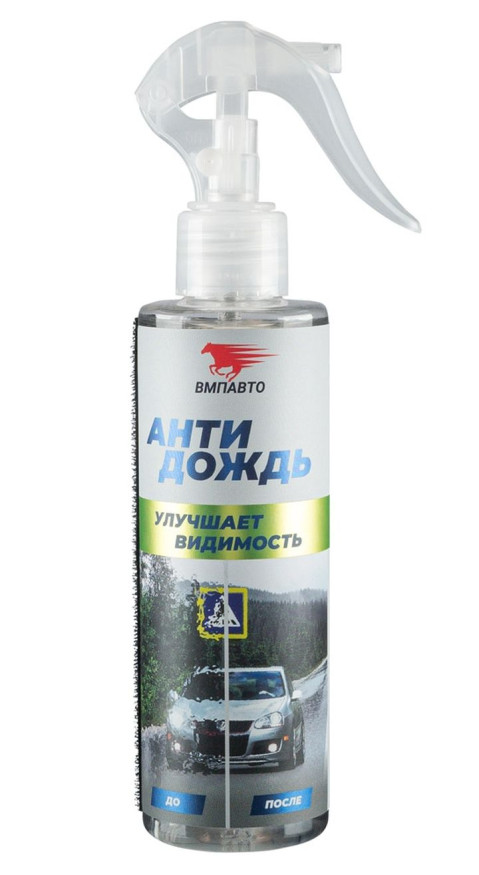 VMPAUTO  Антидождь 180мл, тригер (водоотталкивающее средство)