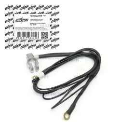 Провод АКБ "+" ВАЗ-21213 Тайга "VOLTON"