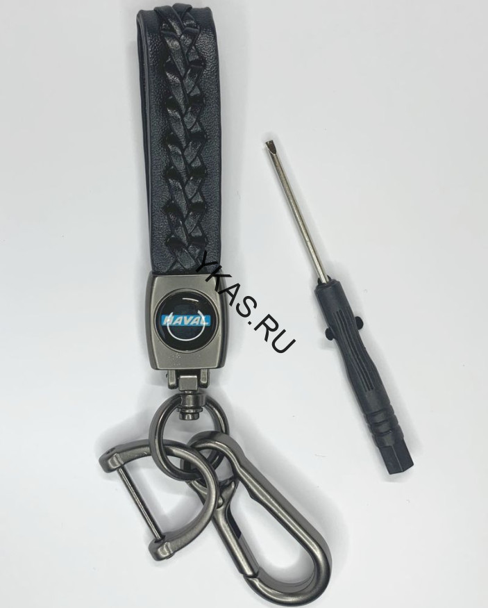 Брелок кожа LUX  HAVAL  Черный