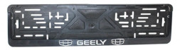 Рамка номера пластик  GEELY  (книжка)