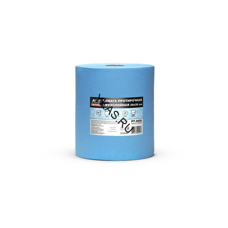 AVS  Бумага протирочная двухслойная  (24х35см) (голубая) 1000 отрывов