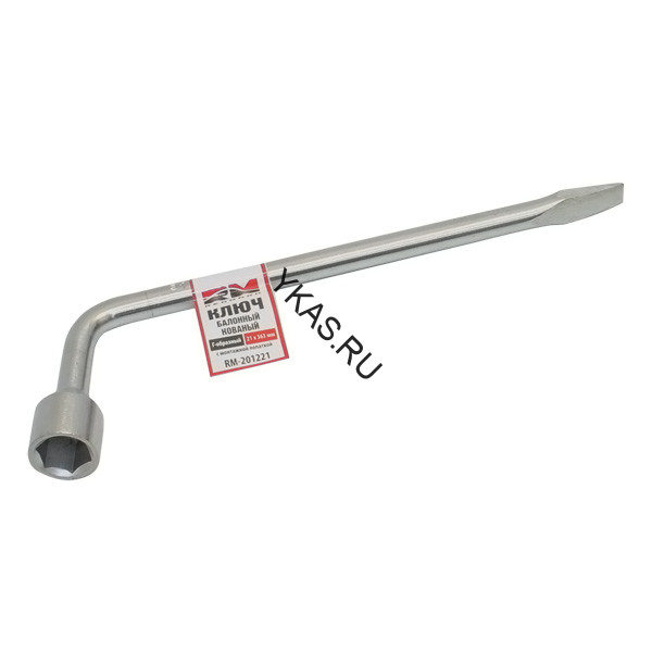 RedMark Ключ балонный Г-образный 21мм