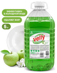 GRASS Средство для мытья посуды "LORI Light" яблоко 5л.