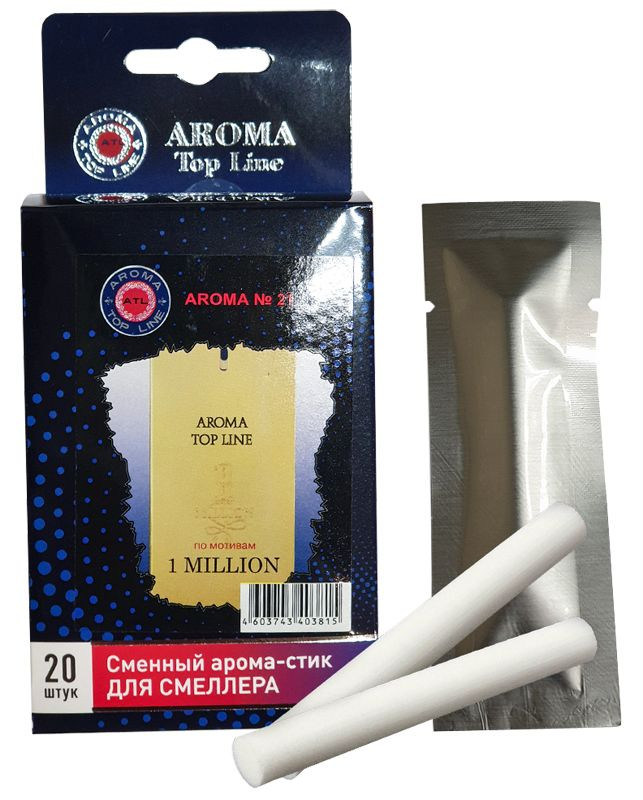 Осв.возд.  AROMA  Topline  запаска №21  1 Million Paco Rabanne