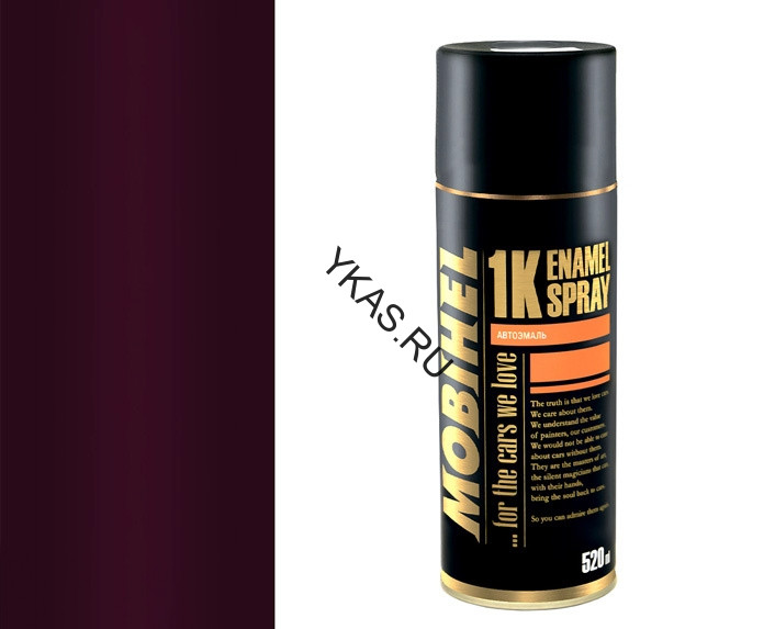 Mobihel  Краска с лаком гранат (520мл)