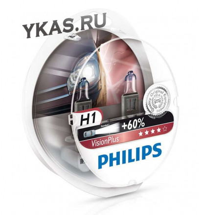 Автолампа Philips 12V   H1  55W  P14,5s  VisionPlus +60%  (к-т 2 шт)