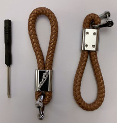 Брелок кожа плетенная  JAGUAR  Коричневый