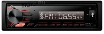 Автомагн.  Five F26R (красный ) BT USB AUX FM