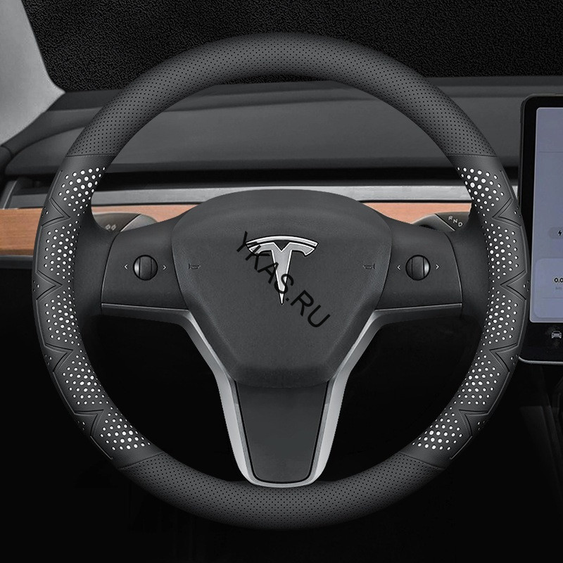 Оплетка на руль   Carlife  "Gripster"  М, перфорация Чёрный/Белый (экокожа)