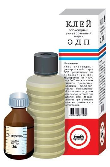 Клей эпоксидный ЭДП 140гр. Дзержинск