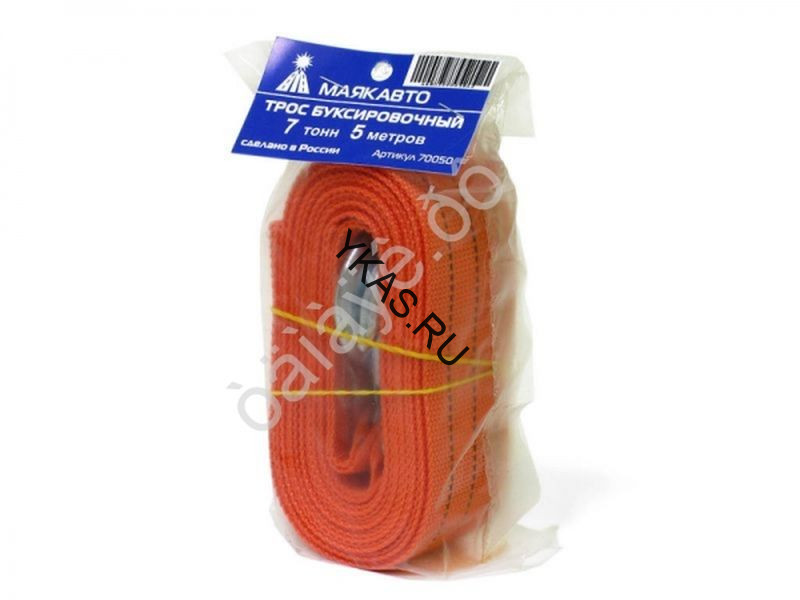 Трос буксировочный  "M5"  7.0 т,  5м, шириной 55мм с крюками