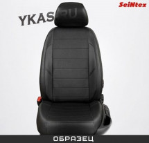 АВТОЧЕХЛЫ  Экокожа  Skoda  Oktavia A7 с 2017г- черный (со складным креслом)