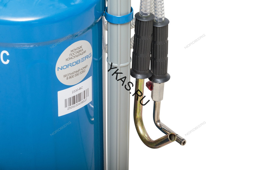 Пневматическая установка для сбора масла NORDBERG 2330 (30 л)