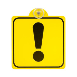 Наклейка  Восклицательный знак" !!! на присоске  15х15см