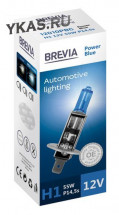 Автолампа BREVIA  12V  H1  55W P14.5s Power Blue CP (карт.1шт)