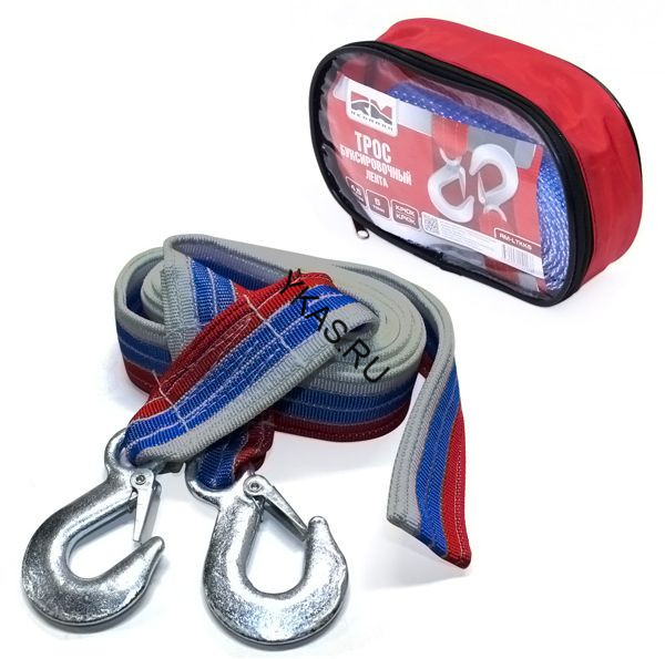 Трос буксировочный  "RedMark" лента (4,5 м 5 т.) крюк/крюк в сумке