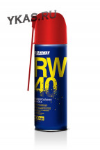 RW  Универсальная смазка  RW-40  450мл аэрозоль с распылителем
