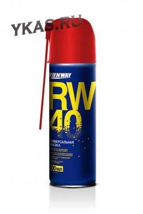 RW  Универсальная смазка  RW-40  450мл аэрозоль с распылителем