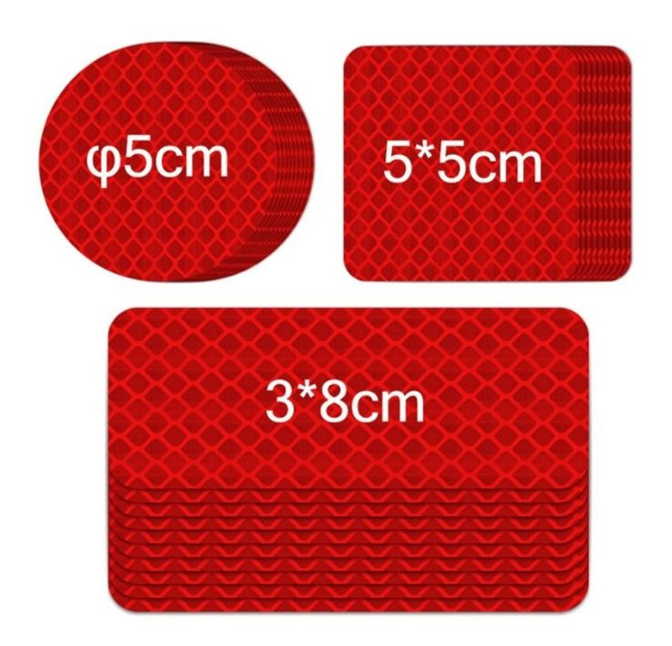 Отражаюшая наклейка  5см квадрат  самоклей. Белый  10шт.