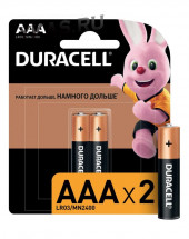 Батарейки Duracell   AAA   (Мизинчиковые)  цена за 2шт.