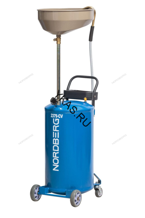 Установка для замены масла NORDBERG 2379-CV (65 л)