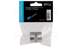 Переходник резьбовой F1/2" - F1/2"