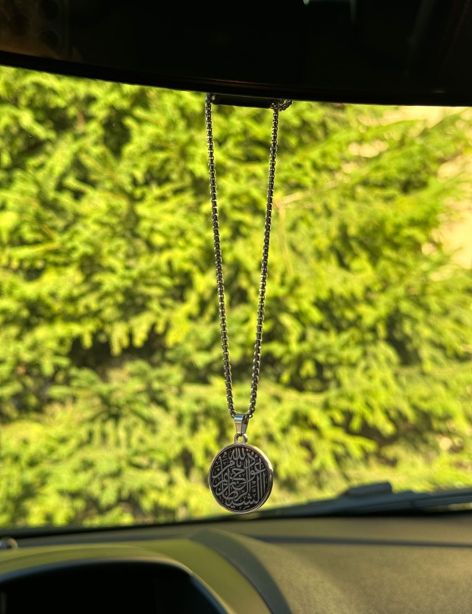 Подвески на зеркало заднего Ислам