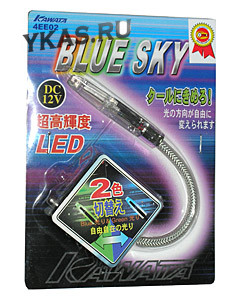 Подсветка штурманка BLUE SKY 4EE02 LED-2 Blue/Green